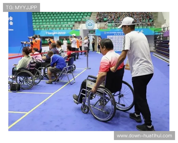 无障碍服务机制持续深化 提升特殊群体观赛体验