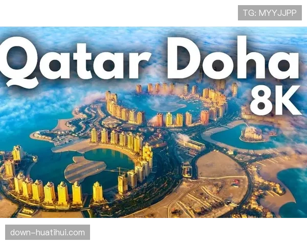 国际泳联宣布2027年世锦赛主办权归属卡塔尔多哈