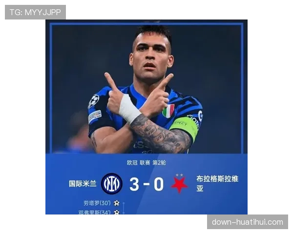 关键对决前瞻:米兰双雄射手效率对比,劳塔罗与吉鲁直接对话 关键对决前瞻:米兰双雄射手效率对比,劳塔罗与吉鲁直接对话